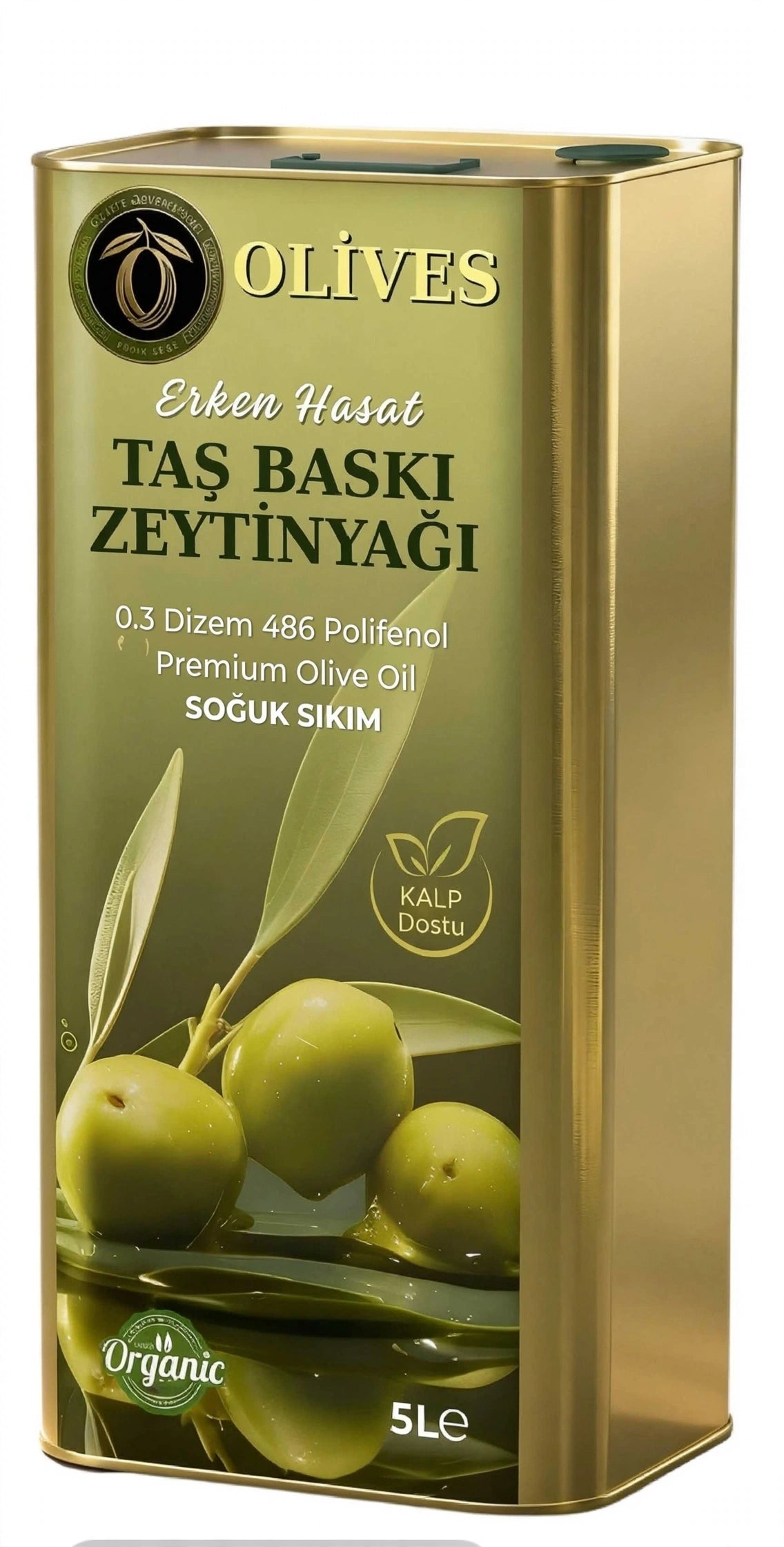 2026_2027 Premium 0.3 dizem soğuk sıkım memecik Erken Hasat Soğuk Sıkım Taş Baskı Zeytinyağı 5Lt