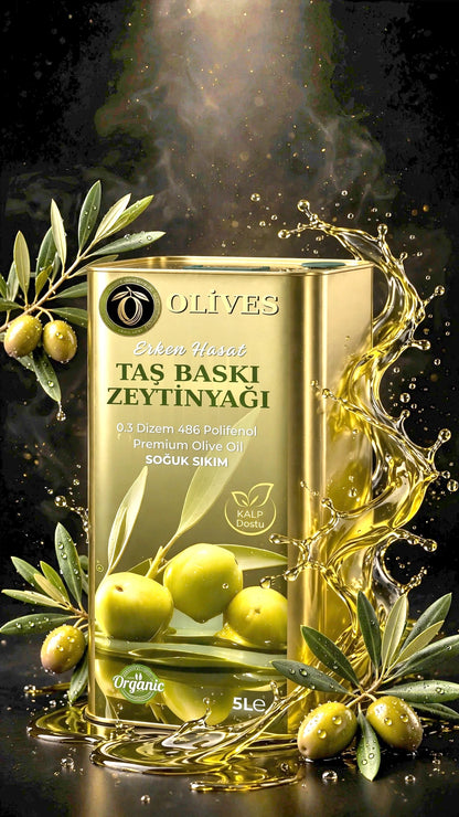 2026_2027 Premium 0.3 dizem soğuk sıkım memecik Erken Hasat Soğuk Sıkım Taş Baskı Zeytinyağı 5Lt