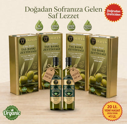 2026_2027 Memecik Erken Hasat Soğuk Sıkım Taş Baskı Premium Zeytinyağı