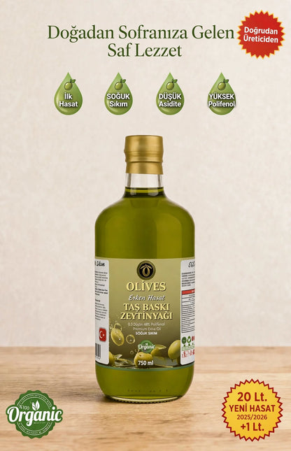 2026_2027 Memecik Erken Hasat Soğuk Sıkım Taş Baskı Premium 486 polifenol 750 ml