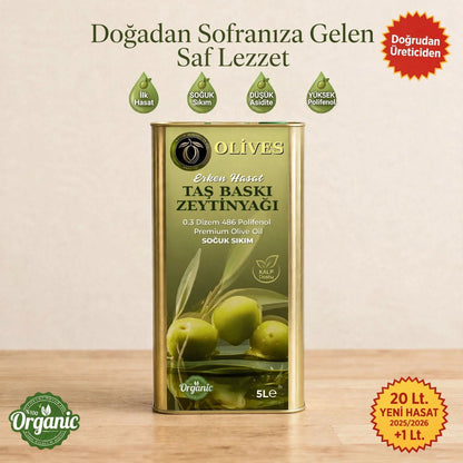 2026_2027 Premium 0.3 dizem soğuk sıkım memecik Erken Hasat Soğuk Sıkım Taş Baskı Zeytinyağı 5Lt