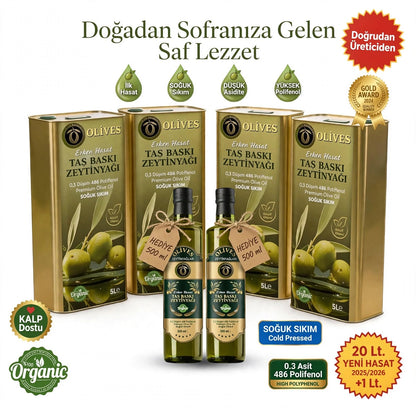 2026_2027 Memecik Erken Hasat Soğuk Sıkım Taş Baskı Premium Zeytinyağı