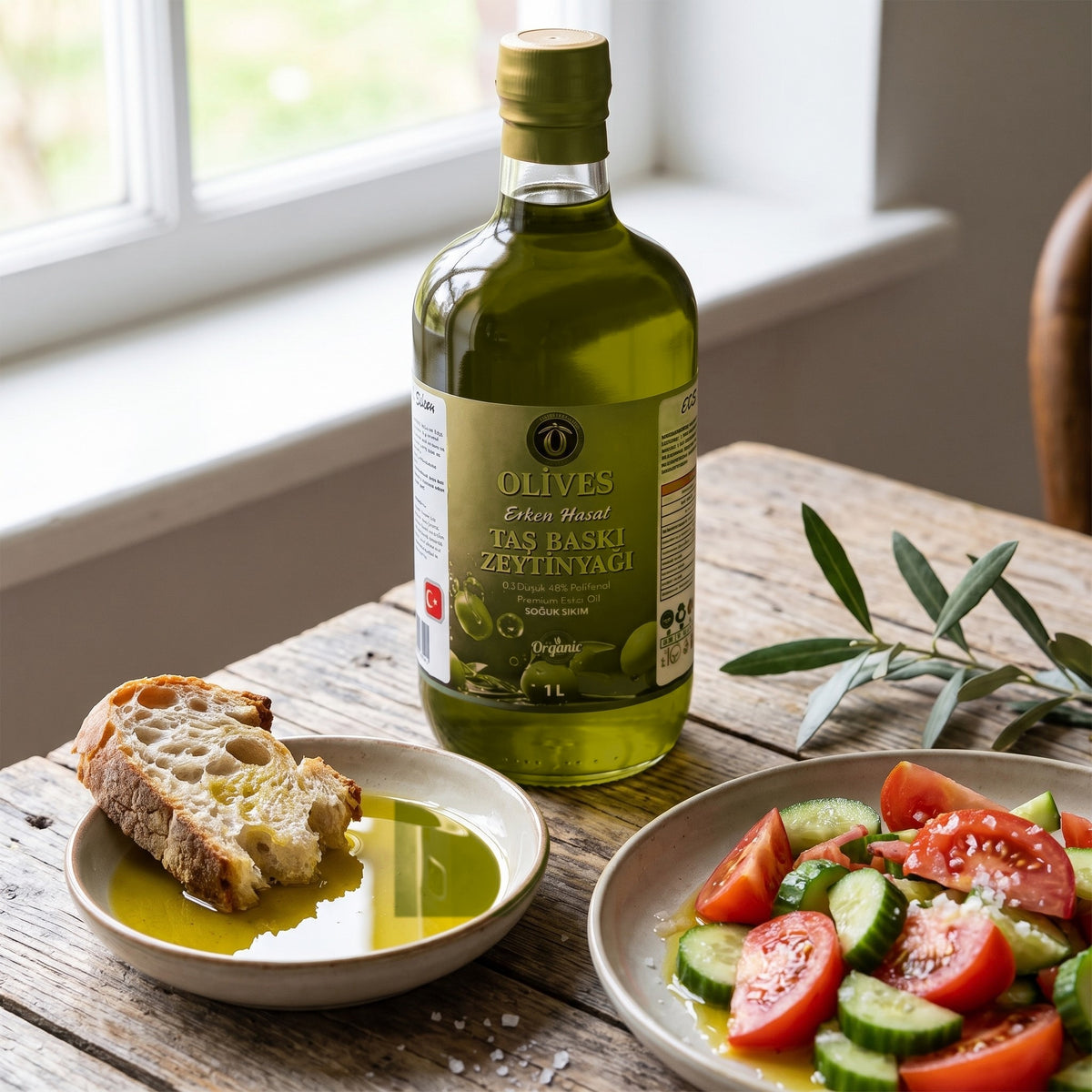 Erken Hasat Taş Baskı Zeytinyağı 1 L Cam Şişe — Olives Premium (sofrada)