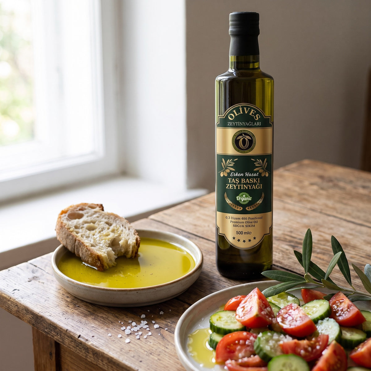 Erken Hasat Taş Baskı Zeytinyağı 500 ml Cam Şişe — Olives Premium (sofrada)