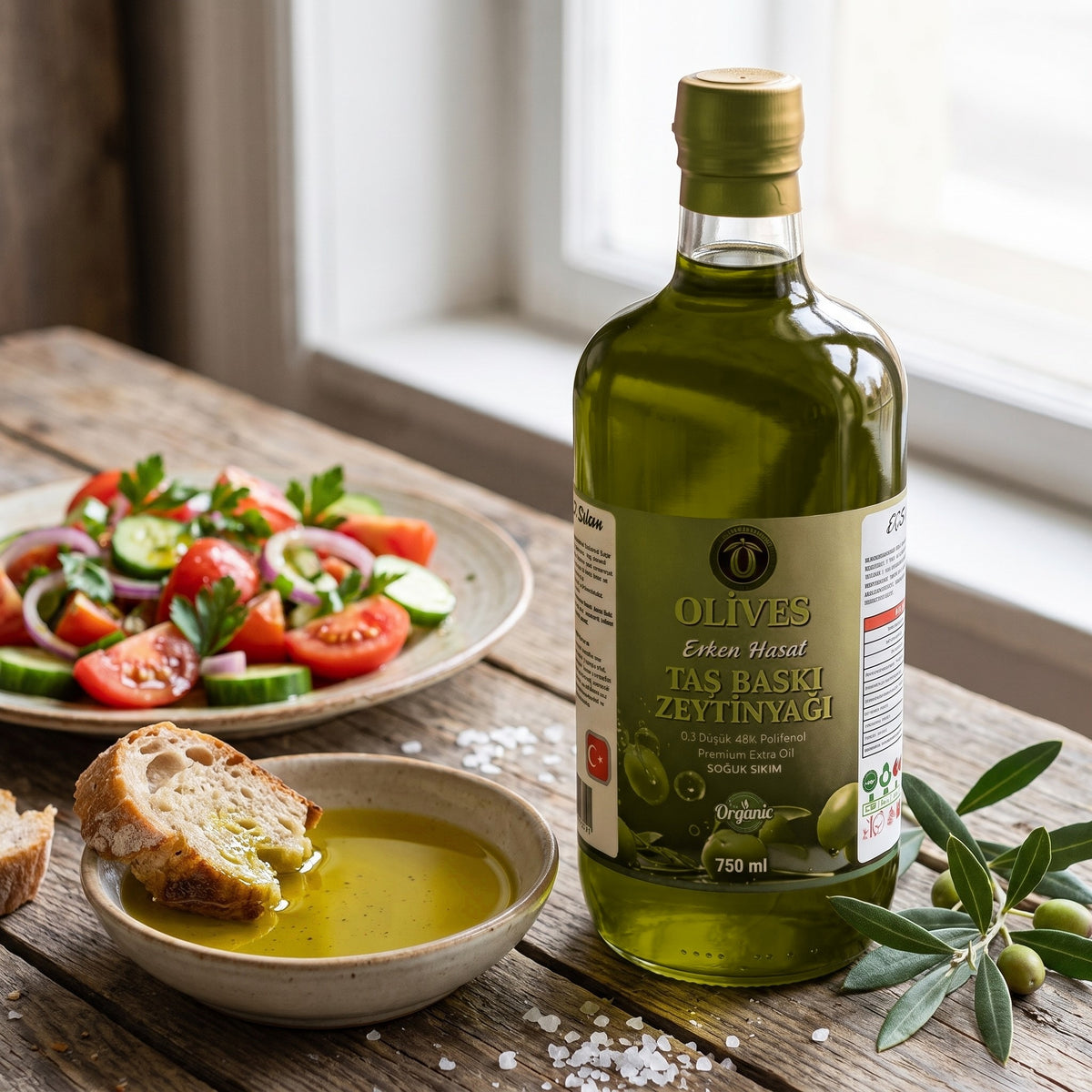 Erken Hasat Taş Baskı Zeytinyağı 750 ml Cam Şişe — Olives Premium (sofrada)